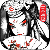 真江湖hd破解无限元宝版