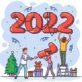 2022新年相框问候