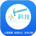小锤云钉