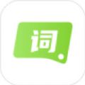 词义搜搜