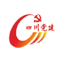 四川党建智慧云平台