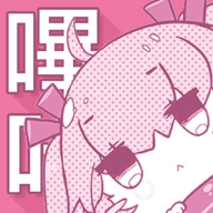 picacg哔咔漫画仲夏版