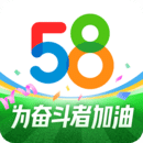 58同城招聘找工作