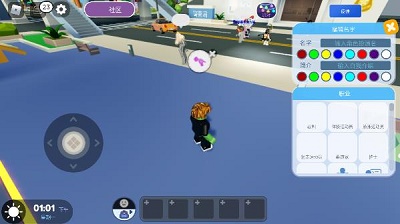 罗布乐思roblox国际服