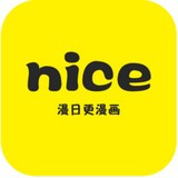 奈斯漫画免费