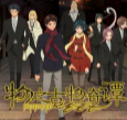 物之古物奇谭免费樱花版