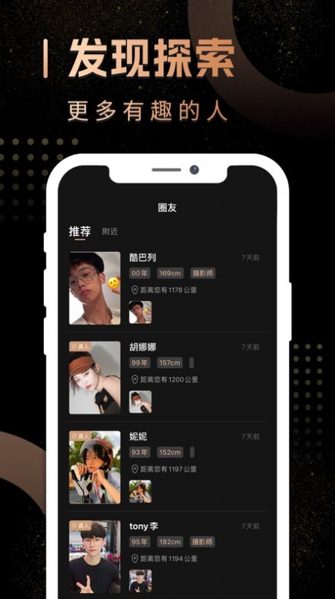 小泡圈