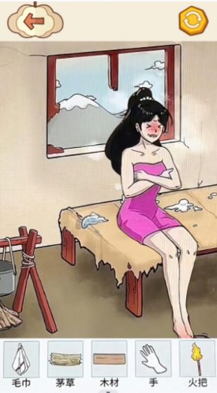 梗传记