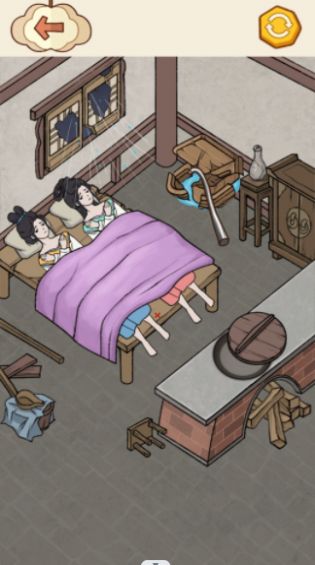 梗传记