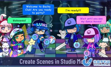 Gacha Gacha