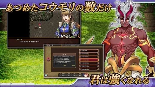 格雷亚兰的吸血鬼骑士