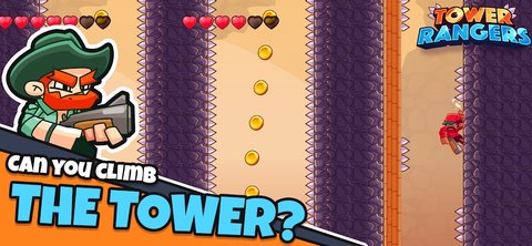 塔楼管理员射击