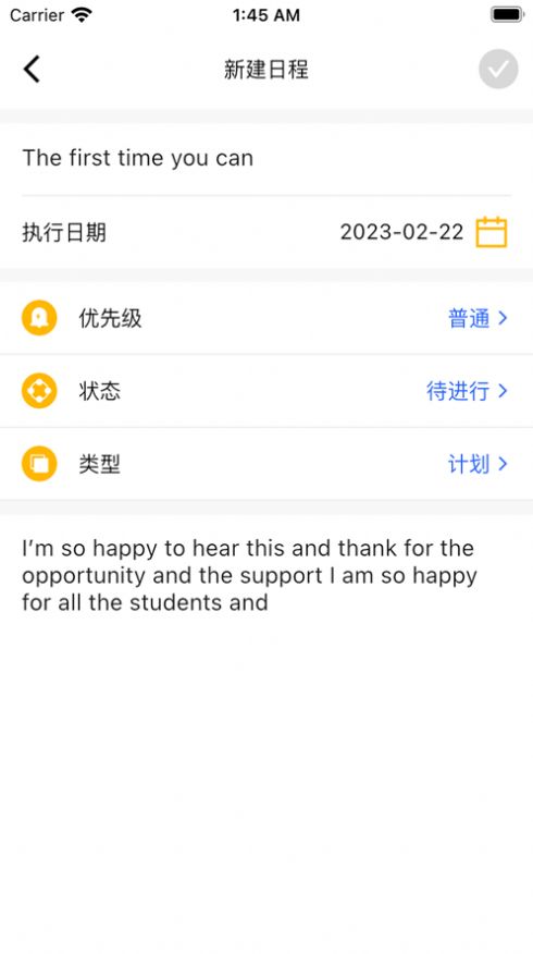 工场规划影视工场