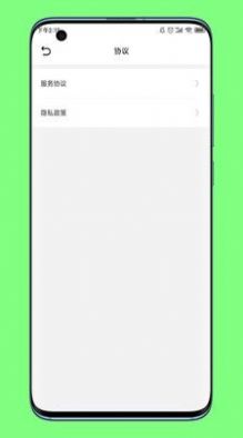 石帮帮石材批发