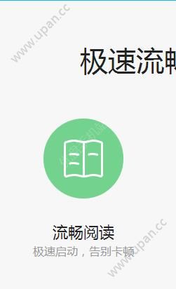 笔趣阁绿se版