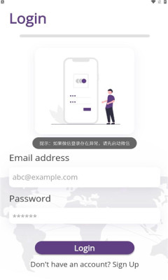 teamly视频会议
