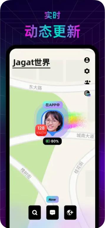 Jagat1.3.6