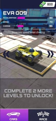 Speed Mania