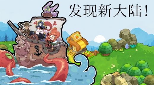 城堡防御战斗冲锋Castle Defense Battle Towers） 
