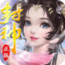 幻刃录