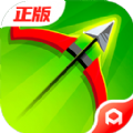 弓箭传说