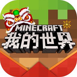我的世界拔刀剑模组