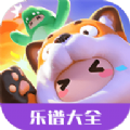 元梦之星