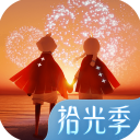空巢版光遇