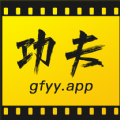功夫影视最新版本