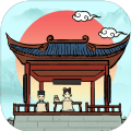古代书院模拟器无限资源