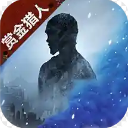 明日之后vivo渠道服