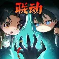 叫我大掌柜无限元宝