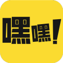嘿嘿漫画app旧版本