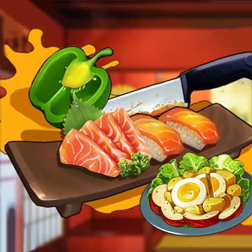 厨房料理模拟器手机版
