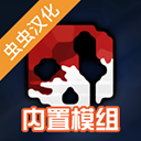 g沙盒仇恨15.0版本