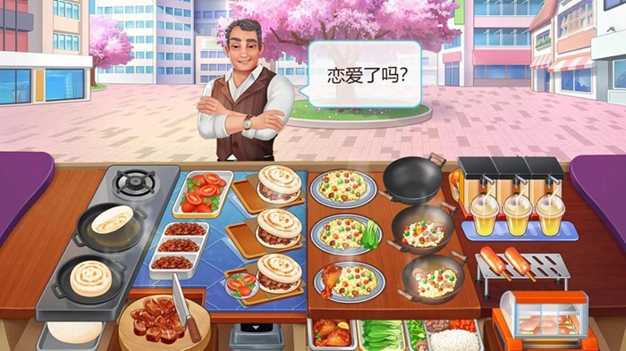 楼下的早餐店正版下载合集