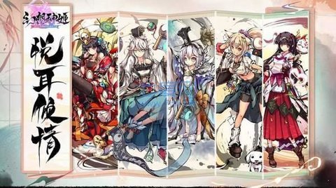 神隐面具少年