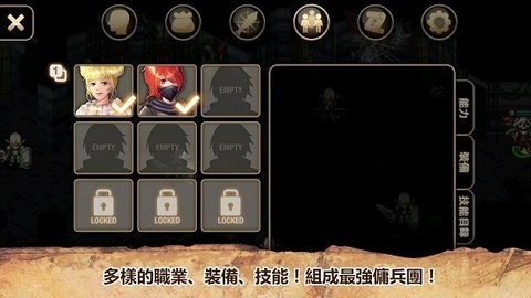 艾诺迪亚4无限钻石版