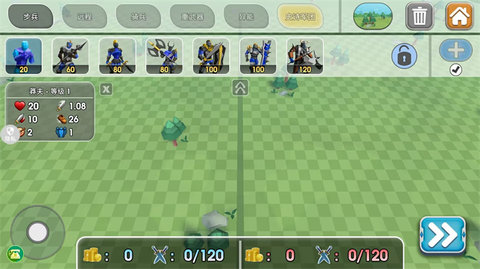 火柴人战争专家（Epic Battle Simulator 2）