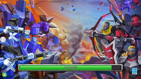 火柴人战争专家（Epic Battle Simulator 2）