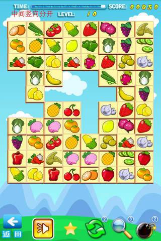 蔬果连连看 v1.0.1