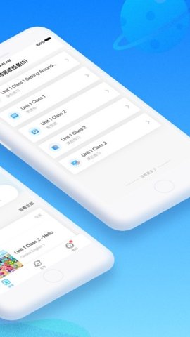 爱乐奇少儿英语app官方版