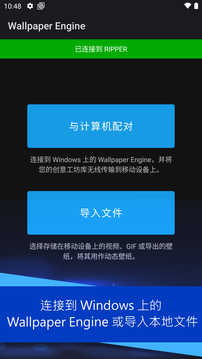麻匪壁纸王者荣耀男英雄