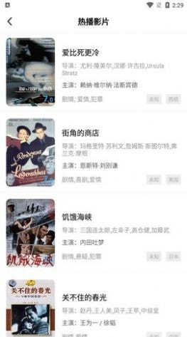 河马视频官方正版
