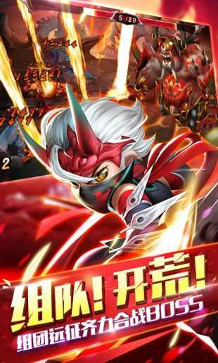 少年群英传单机破解版