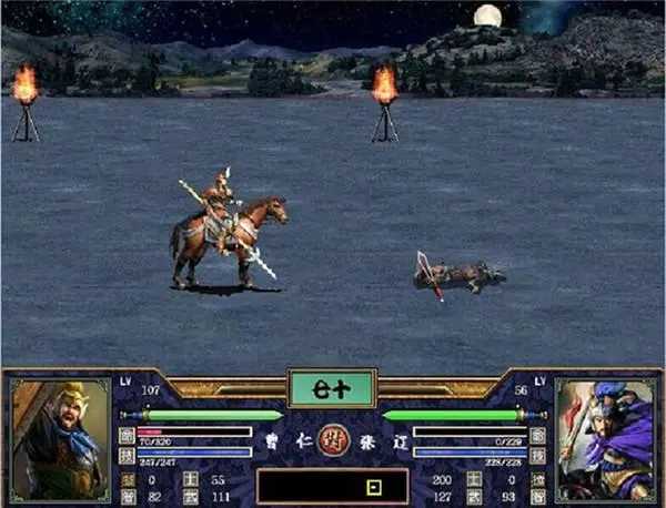 慕容三国x6无限金币版