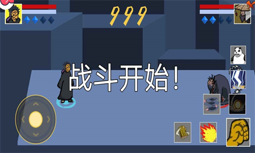 像素火影破解版无限人物