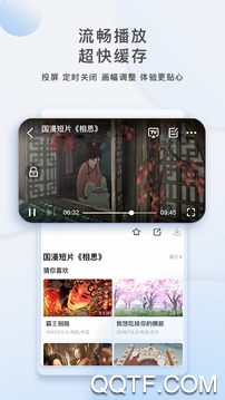 影视大全2023年最新版