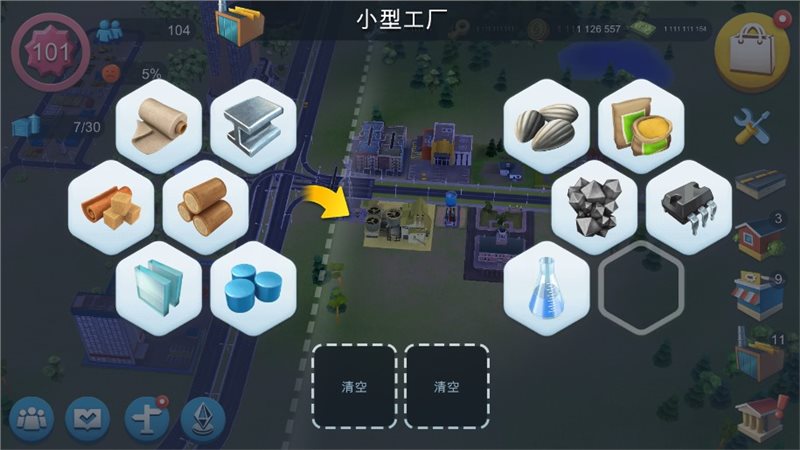 模拟城市破解版无限金币绿钞2023