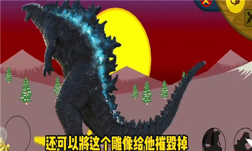 火柴人战争遗产哥斯拉版内置菜单